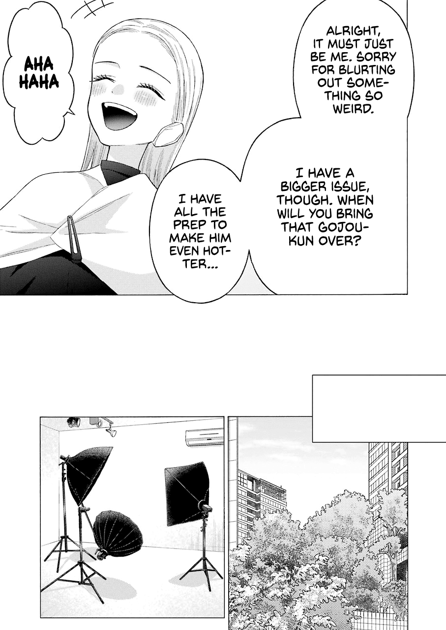 My Dress-Up Darling, Chapter 64 image 07